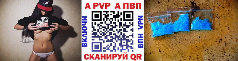 Сколько стоит Солигалич Каннабис  Вейп ТГК  Гашиш  Кокаин  A PVP 