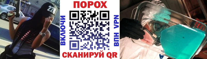 АМФЕТАМИН 98%  kraken зеркало  Солигалич 