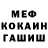 Кетамин VHQ Ludmila Ramirez