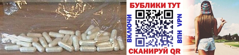 магазин    Солигалич  MEGA как войти  Экстази 300 mg 