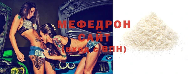 spice Арсеньев