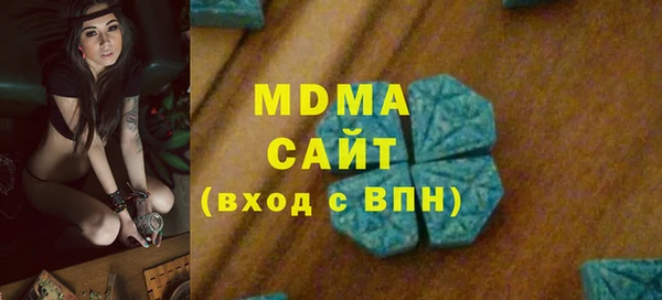 спайс Аркадак