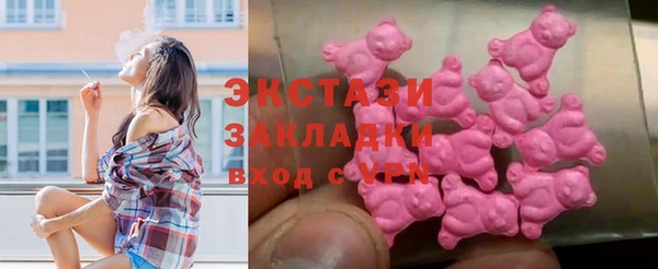 spice Арсеньев