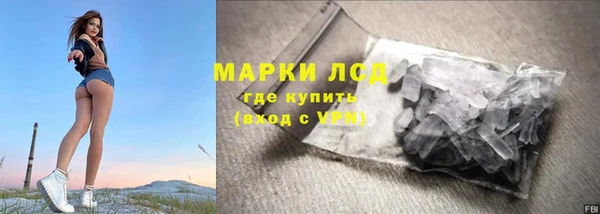 спайс Аркадак