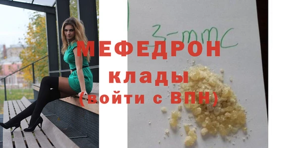 spice Арсеньев