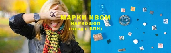спайс Аркадак