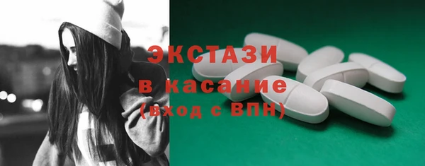 спайс Аркадак