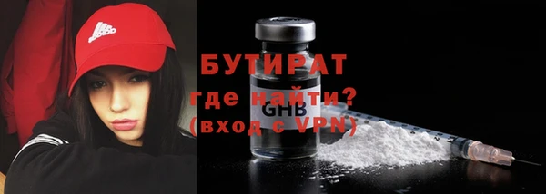 спайс Аркадак
