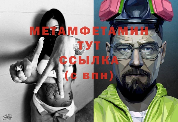 спайс Аркадак
