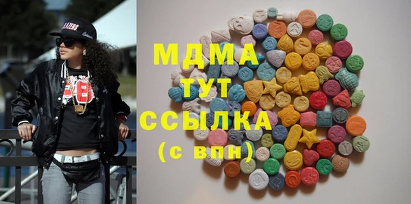 spice Арсеньев