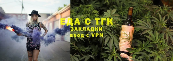 spice Арсеньев