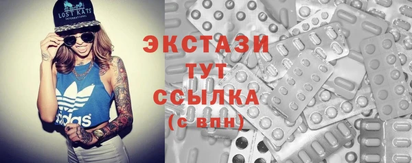 spice Арсеньев
