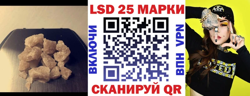 hydra вход  Солигалич  ЛСД экстази ecstasy 