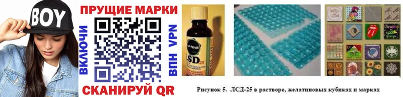 гидра зеркало  Солигалич  Марки NBOMe 1,8мг 