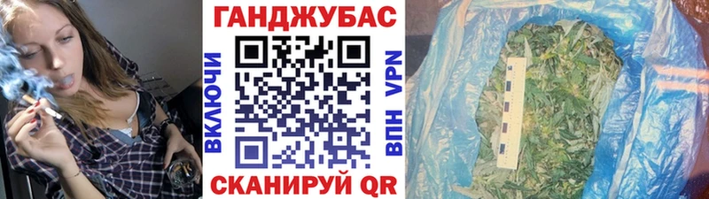 Канабис ГИДРОПОН  хочу   Солигалич 